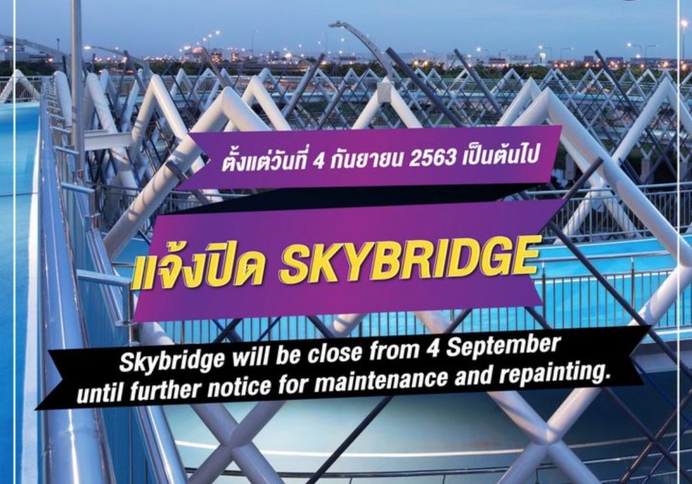 skybride close notification